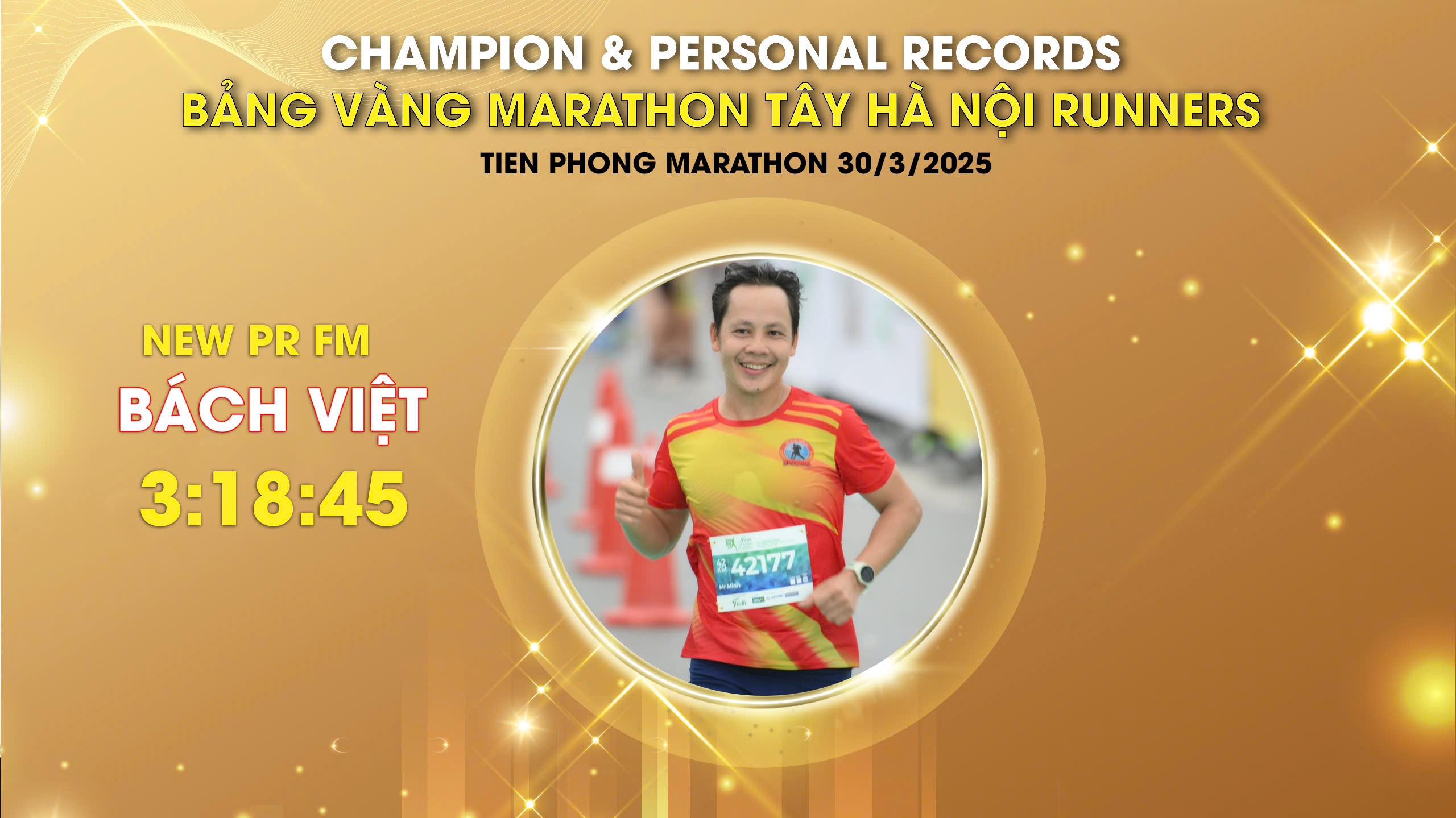 Tien Phong Marathon